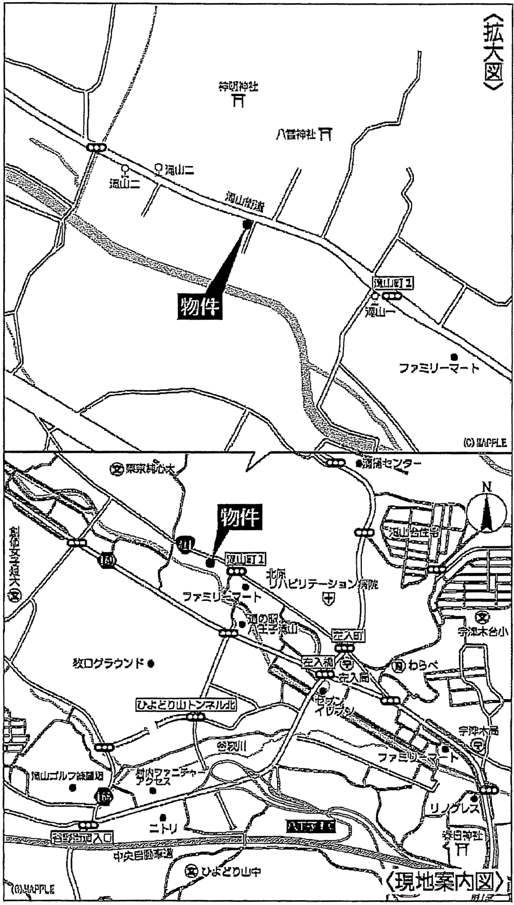 平面図